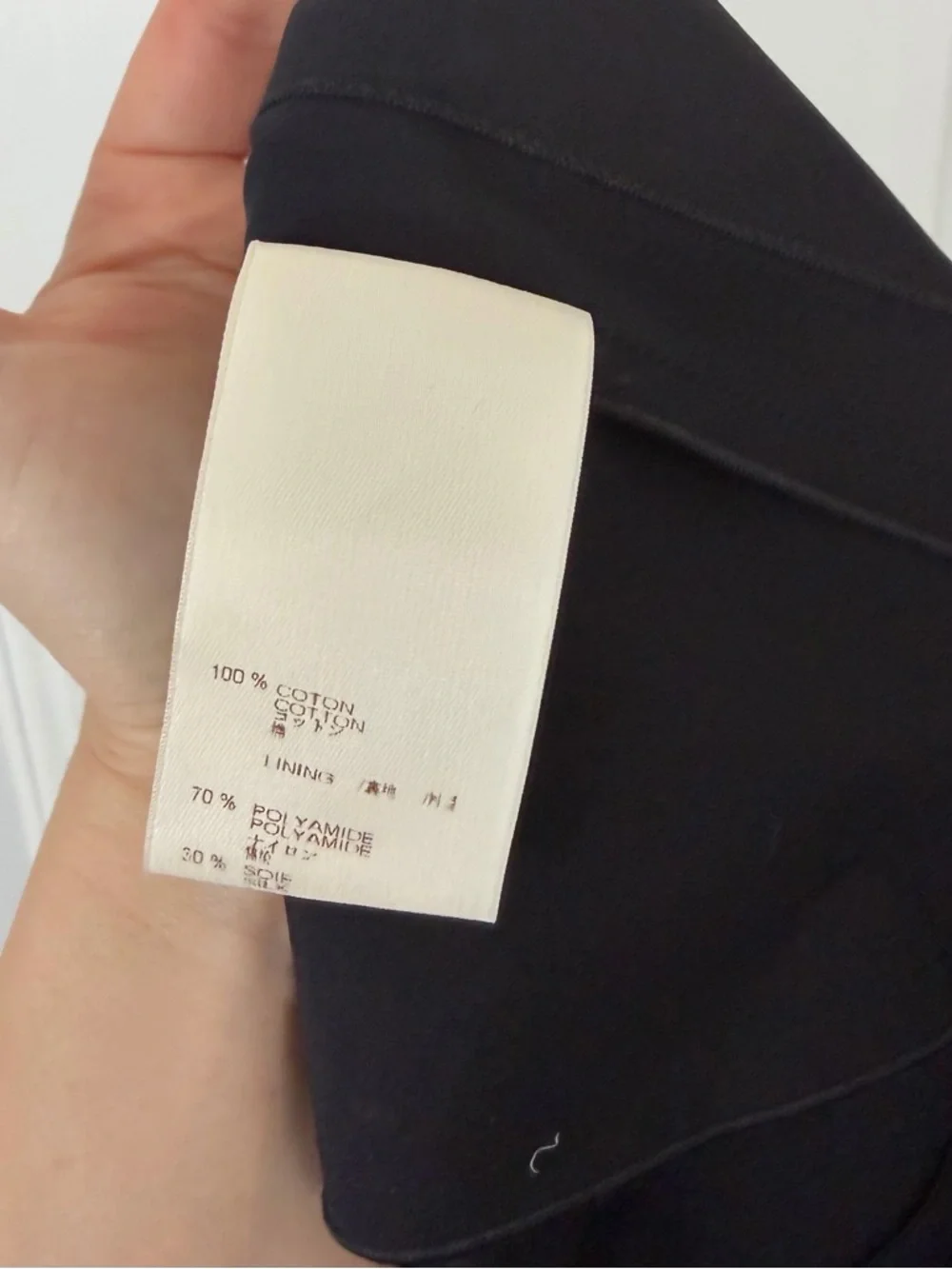 LV Louis Vuitton Size 36 • Black Knee Length Designer Skirt.